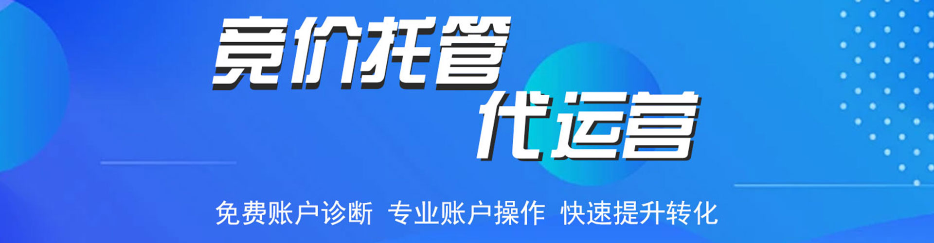 兴仁微信信息流