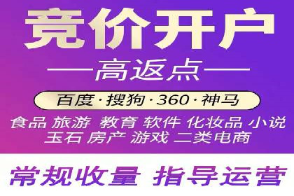 百度信息流广告的创意设计案例分享